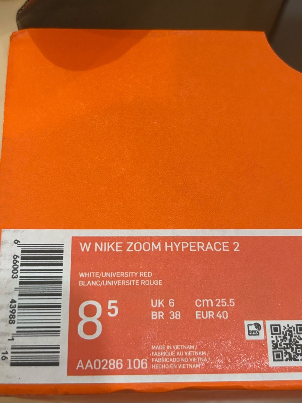 NWT Nike volleyball indoor court shoes - W Nike Zoom Hyperace 2 - Picture 4 of 5